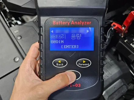 하남 신차패키지 카니발 티나인 R70 썬팅 및 사이드스탭 / 하남시 망월동