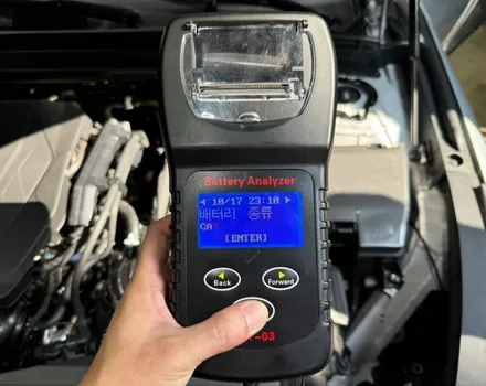 [K8 하남 썬팅] 버텍스900-30%,15%/범퍼+미러 PPF/유리막 / 하남시 망월동