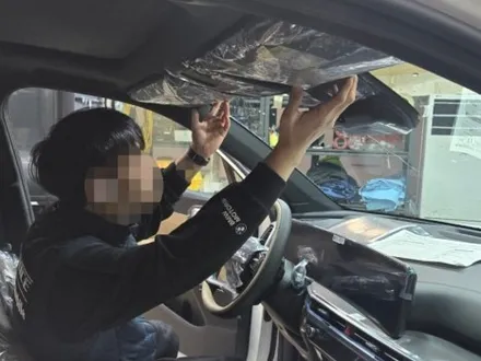 하남 신차패키지 쏘렌토 버텍스 썬팅 농도 15 5 구성 / 하남시 망월동