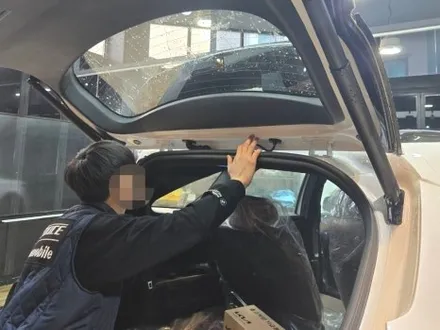 하남 신차패키지 쏘렌토 버텍스 썬팅 농도 15 5 구성 / 하남시 망월동