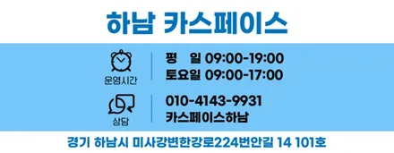 더뉴그랜저 하남 신차패키지, 티나인R70+PPF 필수 시공 후기! / 하남시 망월동