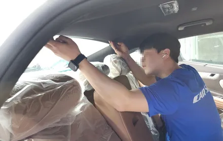 [G80 강동 신차패키지] 버텍스900썬팅+에코파워팩S12+애프터블로우 / 하남시 망월동