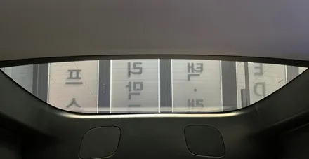 [모델Y 남양주 신차패키지] 레이노S9+가죽시트코팅 시공 / 하남시 망월동