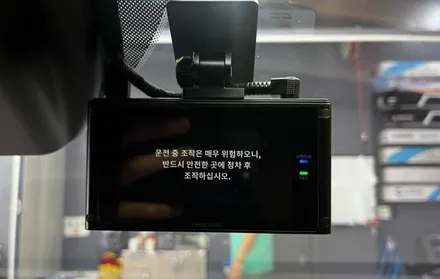 [쏘렌토MQ4 하남 신차패키지] 버텍스900+QXD7000+PPF 핵심시공 / 하남시 망월동