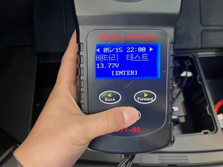 [쏘렌토 송파 썬팅] 버텍스900+700 조합으로 완벽하게! (+LXQ3000,유리막코팅) / 하남시 망월동