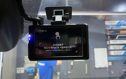 [쏘렌토 신차패키지] 레인보우V90썬팅+방음+사이드스텝+유리막코팅!!FULL시공 / 하남시 망월동