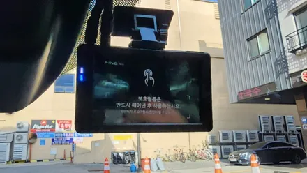 [쏘렌토 송파 썬팅] 버텍스900+700 조합으로 완벽하게! (+LXQ3000,유리막코팅) / 하남시 망월동