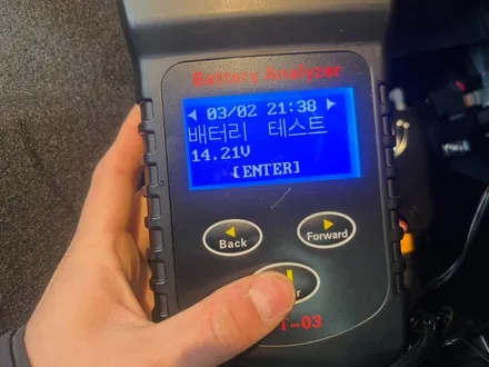 [GV70] 버텍스900/700 하남 썬팅+유리막코팅 / 하남시 망월동