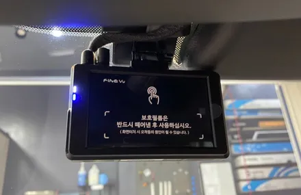 [모닝 하남 썬팅] 버텍스900+파인뷰LXQ500 블박+신차검수 / 하남시 망월동