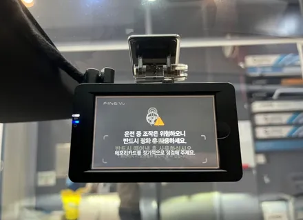 [테슬라 모델Y 하남 썬팅] 티나인R100+AP56하이패스+광각미러 / 하남시 망월동