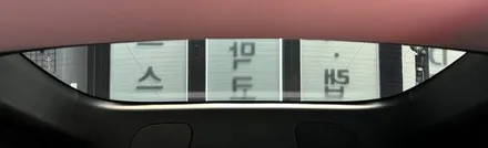 [모델Y 남양주 신차패키지] 버텍스900+700/유리막/PPF / 하남시 망월동