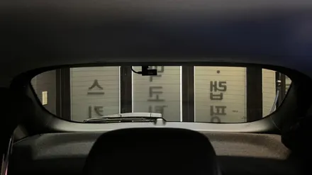 [셀토스 하남 신차패키지] 시인성+열차단율 좋은 버텍스900+유리막코팅 / 하남시 망월동