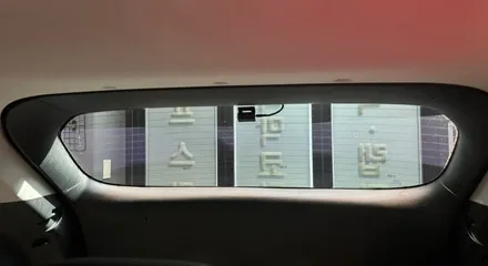 [스포티지 남양주 썬팅] 버텍스900/700+파인뷰LXQ600+유리막 / 하남시 망월동