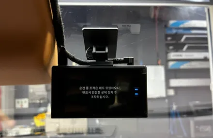 [G80 하남 신차패키지] 버텍스900+700썬팅/엔진룸방음카울방음도어방음휀다방음 / 하남시 망월동