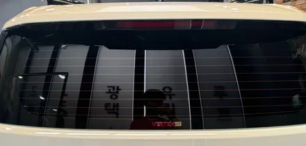 [싼타페MX5 하남 썬팅] 버텍스900+유리막코팅+PPF 시공 / 하남시 망월동