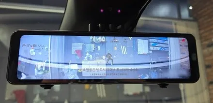 하남 신차패키지 모델Y 버텍스 900 700 및 JB모듈 / 하남시 망월동