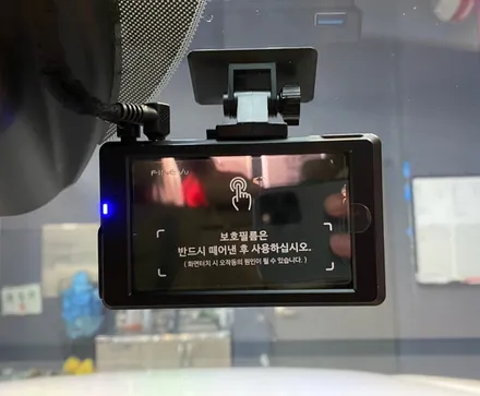 [쏘렌토MQ4 하남 신차패키지] 티나인R100/R70+블랙박스+PPF / 하남시 망월동