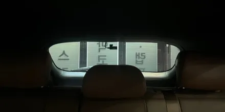 [GV70 하남 썬팅] 버텍스700+아이나비QXD8000+커넥티드GPS / 하남시 망월동