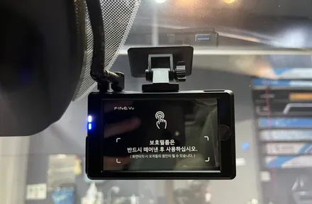 [쏘렌토 하남 신차패키지] 브이쿨K 썬팅+LXQ500+PPF 후기 / 하남시 망월동