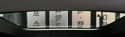 [모델Y 하남 썬팅] 티나인R70, 유리막코팅, PPF 시공후기 / 하남시 망월동
