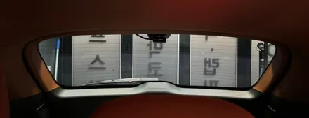 [GV80 송파 썬팅] 레인보우V90과 유리막코팅 시공기 / 하남시 망월동