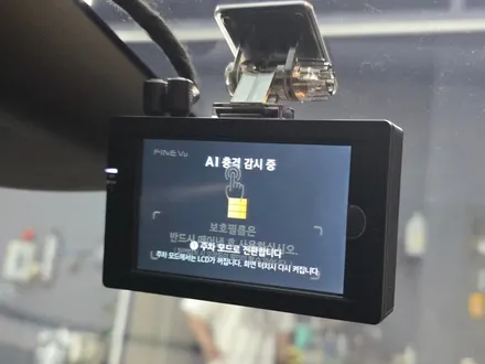 모델Y 남양주 신차패키지 버텍스 1100 900 썬팅과 JB모듈 / 하남시 망월동