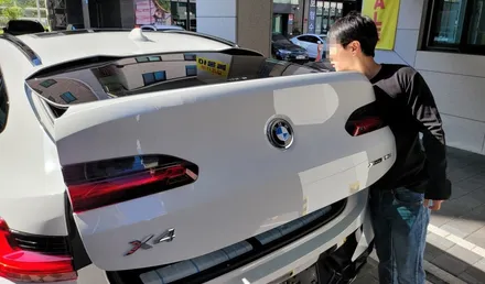 [BMW X4 MSP] 출장 신차검수+하남신차패키지(버텍스900 썬팅) / 하남시 망월동