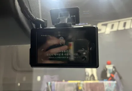 [캐스퍼 남양주 신차패키지] 리피드 노바 썬팅+파인뷰LXQ500+케어셀12A / 하남시 망월동