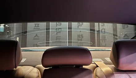 [G80 별내 신차패키지] 버텍스900 썬팅+유리막코팅+신차검수 / 하남시 망월동