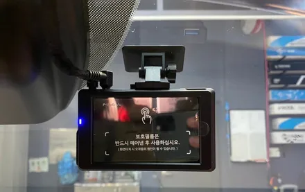 [쏘렌토 송파 썬팅] 티나인R100/70+PPF+블박!! 핵심시공 소개 / 하남시 망월동