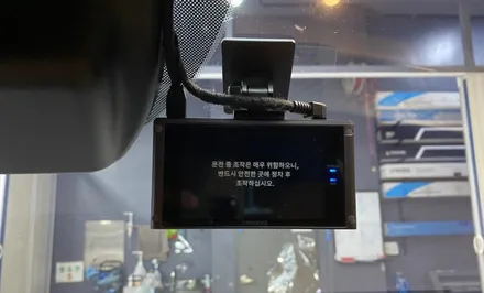 [쏘렌토 하남 썬팅] 버텍스900과 애프터블로우,PPF로 준비 끝 / 하남시 망월동