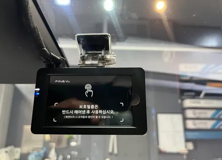 [테슬라 모델Y 신차패키지] 티나인R70+파인뷰LX7700+유리막코팅 / 하남시 망월동
