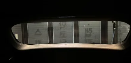[쏘렌토 강동 신차패키지] 버텍스900/700+가죽코팅+PPF / 하남시 망월동