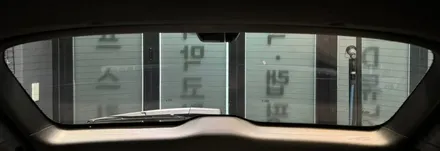 [GV80 남양주 썬팅] 버텍스900/700+유리막+PPF 시공 / 하남시 망월동
