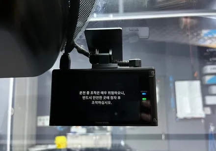 [쏘렌토MQ4 하남 신차패키지] 크로마9 휀다방음 유리막코팅 유리창발수코팅 / 하남시 망월동
