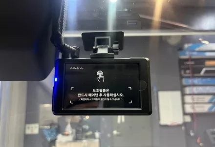 [스포티지 송파 신차패키지] 버텍스900 700 썬팅과 LXQ500+S12 / 하남시 망월동
