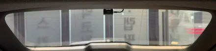 [그랑콜레오스 신차패키지] 버텍스900+700/방음/유리막/PPF / 하남시 망월동