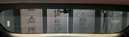 [스포티지NQ5 송파 썬팅] 레이노S9-35%,5%+유리막코팅+PPF / 하남시 망월동