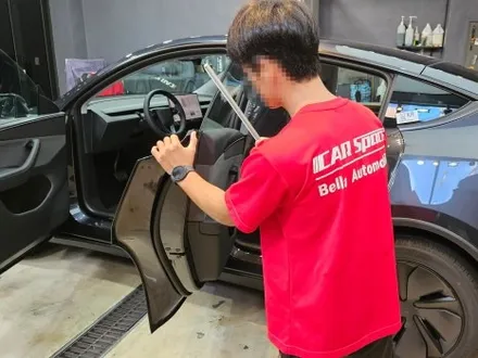 별내 신차패키지 모델Y 버텍스 700 및 블랙박스 PPF / 하남시 망월동