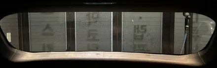 [쏘렌토MQ4 별내 신차패키지] 버텍스900+유리막코팅+PPF / 하남시 망월동