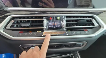 BMW-X7 두번이나 / 하남시 망월동