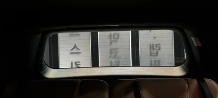 [싼타페MX5 남양주 썬팅] 고급스러운 티나인R100 썬팅 후기 / 하남시 망월동
