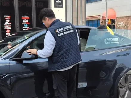 구리 신차패키지 모델Y 버텍스 900 700 썬팅 농도 / 하남시 망월동