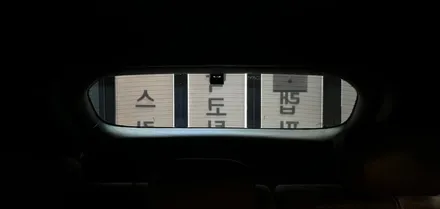스포티지NQ5-하남 신차패키지+그릴망 후기(신차검수는 서비스) / 하남시 망월동