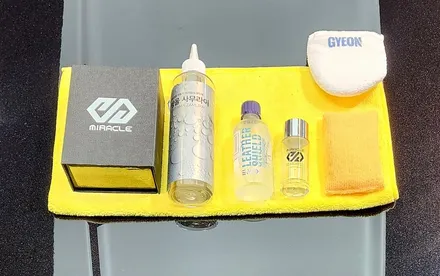 [그랜저GN7 남양주 신차패키지] 티나인R70+PPF+유리막 / 하남시 망월동