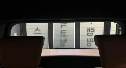 [싼타페 썬팅] 버텍스900+700-30%/15%시공 / 하남시 망월동