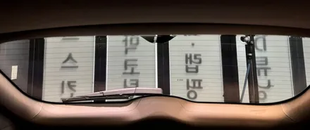 [GV70 하남 썬팅] 버텍스1100+900 농도 추천해요! / 하남시 망월동