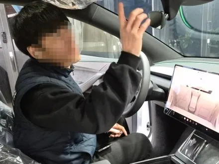 하남 썬팅 모델Y 테슬라 인기 조합 시공 만족합니다 / 하남시 망월동
