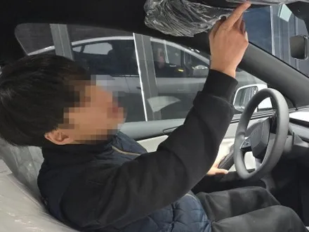 남양주 썬팅 모델Y 버텍스 900 30 700 15 인기 조합 / 하남시 망월동