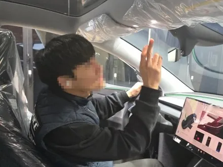 고덕 썬팅 테슬라 모델Y 버텍스 900 30 15 효과 / 하남시 망월동